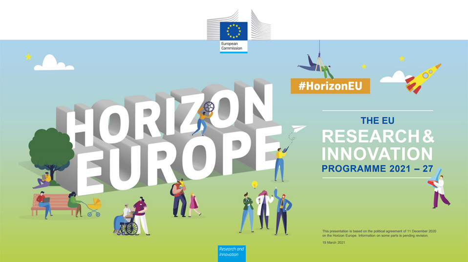 유럽연합의 연구혁신 프로그램('21-'27) : 호라이즌 유럽